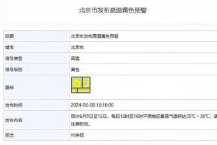 全尤文：尤文U23在意丙联赛排名倒数第二，急需冬季引援避免降级